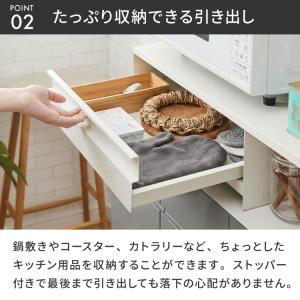 tesione テシオン 伸縮できる家電下スラ...の詳細画像5