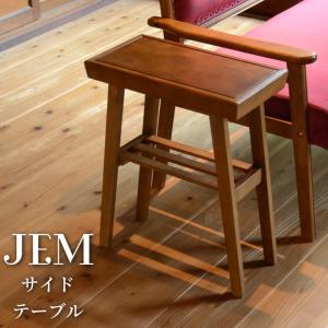 サイドテーブル テーブル サイドデスク デスク 収納棚付き 植木鉢 おしゃれ ロマン クラシック JEM 代引不可