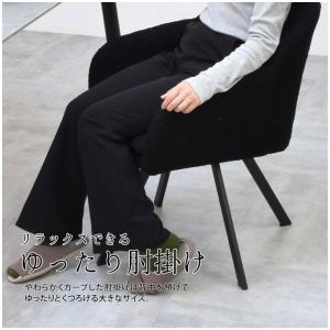 ダイニングチェア 回転 ふわふわ ブークレ 肘...の詳細画像4