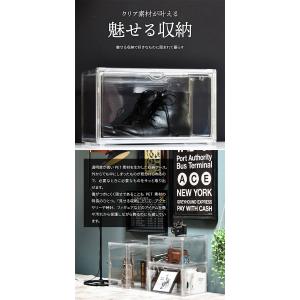 靴箱 コンパクト スリム 2個セット マルチク...の詳細画像2