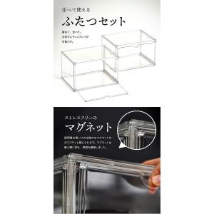 靴箱 コンパクト スリム 2個セット マルチク...の詳細画像3