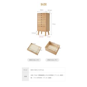 チェスト 北欧 天然木 木製 ホワイト ブラウ...の詳細画像2