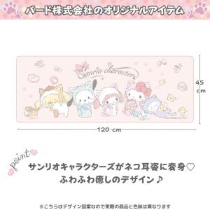 サンリオキャラクターズ PVC キッチンマット...の詳細画像2