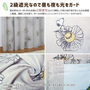 遮光カーテン 2枚組 スヌーピー フラワー 幅...の詳細画像2
