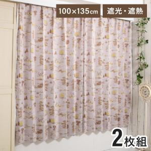 Disney（ディズニー） ラプンツェル 2級遮光 遮熱 カーテン 2枚組 幅