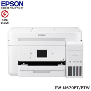エプソン A4カラーインクジェット複合機 EW-M670FTW ホワイト プリンター 印刷 コピー スキャン コンパクト 代引不可