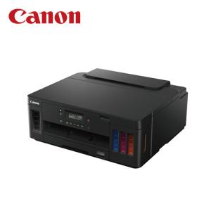 Canon A4ビジネスインクジェットプリンター G5030 ギガタンク搭載モデル キヤノン インクジェット方式 低ランニングコスト コンパクト 代引不可｜recommendo