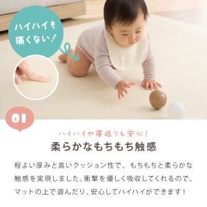 ロールマット 110×500cm 厚さ1.6c...の詳細画像2