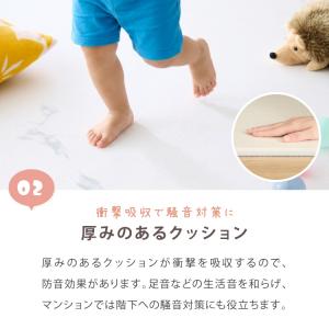 ロールマット 110×500cm 厚さ1.6c...の詳細画像5