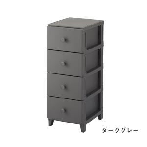日本製 収納ケース チェスト 幅34cm 4段...の詳細画像1