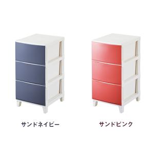 選べる7色 日本製 収納ケース チェスト 幅3...の詳細画像3