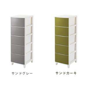 選べる7色 日本製 収納ケース チェスト 幅3...の詳細画像2