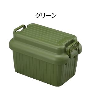 2個セット コンテナボックス 蓋付き ベリアス...の詳細画像1