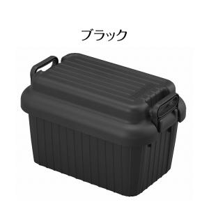 2個セット コンテナボックス 蓋付き ベリアス...の詳細画像4