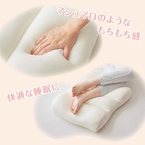 もちもち足まくら 日本製 脚枕 枕難民 フィッ...の詳細画像3