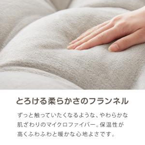 長座布団 おしゃれ 座布団 60×110 フラ...の詳細画像1