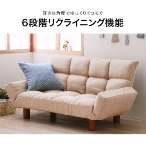 ソファ 2人掛け 2way リクライニングソフ...の詳細画像4