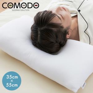 COMODO 頚椎安定枕 35cm×55cm CMR3555 枕 安眠 ホテル クッション だきまくら まくら だき枕｜recommendo