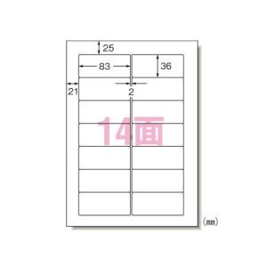 エーワン パソコン&ワープロラベル 日立・リコー100シート 1 冊 28190 文房具 オフィス 用品｜recommendo