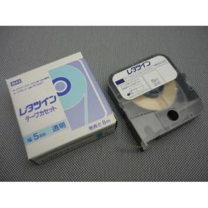 マックス テープカセット LM-TP309T 1 個 LM91035 文房具 オフィス 用品｜recommendo