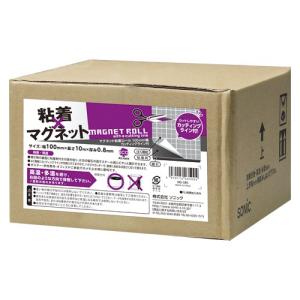 ソニック マグネット粘着ロール 100mm 1 個 MS-385 文房具 オフィス 用品