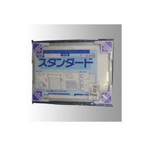 アルテ エコイレパネ B5 シルバー 1 枚 ST-B5-SV 文房具 オフィス 用品｜recommendo