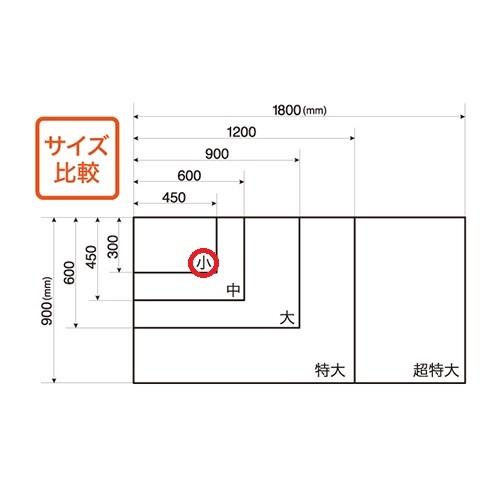 マグエックス 吸着ホワイトボードシート　小 MKS-3045 1枚