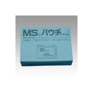 明光商会 MSパウチフィルム 名刺用 1 箱 MP15-6095 文房具 オフィス 用品｜recommendo