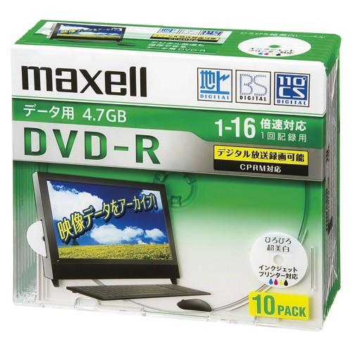 maxell データ用 DVD-R 16倍速 10枚パック プリンタブル 1 個 DRD47WPD1...