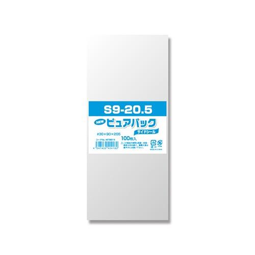 シモジマ Nピュアパック S9-20.5 1 束 006798218 文房具 オフィス 用品