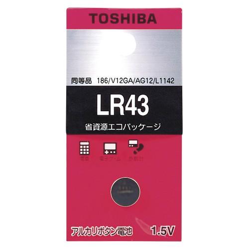 東芝 アルカリボタン電池 1 個 LR43-EC 文房具 オフィス 用品