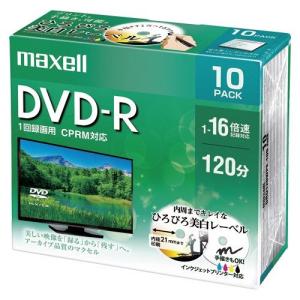 maxell 録画用DVD-R 4.7GB 16倍速 10枚 プリンタブル 1 個 DRD120WPE.10S 文房具 オフィス 用品｜recommendo