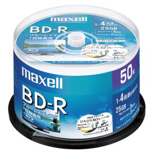 maxell 録画用BD-R 25GB 4倍速対応 50枚入 プリンタブル 1 個 BRV25WPE.50SP 文房具 オフィス 用品｜recommendo