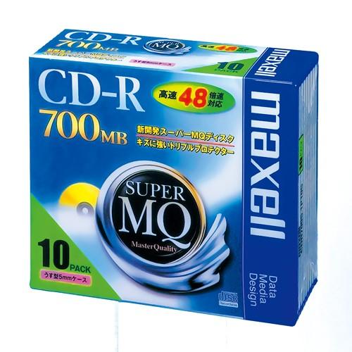 maxell CD-R 10枚入 1 個 CDR700S1P10S 文房具 オフィス 用品