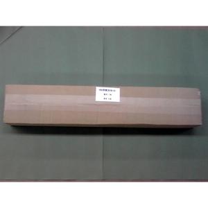 MIクリエーションズ MAITZ「替刃セット4215/4205」CE-4215/4315・MC