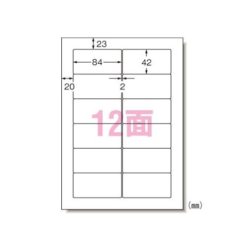 エーワン パソコン&amp;プリンタラベル SHARP 1000シート入 1 箱 31154 文房具 オフィ...