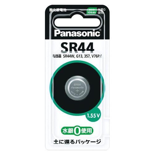 パナソニック ボタン型酸化銀電池 1 個 SR44P 文房具 オフィス 用品