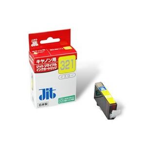 ジット リサイクルインクカートリッジ キヤノン互換 イエロー 1 個 JIT-C321Y 文房具 オフィス 用品｜recommendo