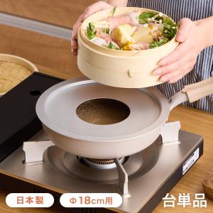 米桧 角セイロ 9寸 三段重ね 餅つき用 角せいろ 27cm 深型 アラスカ