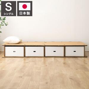 IKEA/イケア/通販】SAGSTUA サグストゥーア ベッドフレーム, ブラック