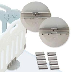 ベビーサークル caraz カラズ 円盤型 足 2個セット