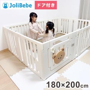 JoliBebe ベビーサークル MORI 赤ちゃん ベビー 持ち運び リビング プレイヤード 大きい ボールプール 折りたたみ 組立簡単 日本メーカー製 ドア 代引不可｜recommendo