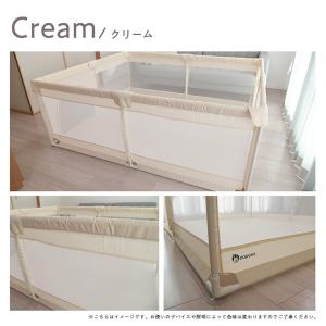 popomi ポポミ メッシュベビーサークル ...の詳細画像3
