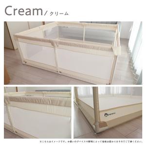 メッシュベビーサークル 本体 140×200c...の詳細画像3