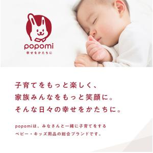メッシュベビーサークル 本体 140×200c...の詳細画像5