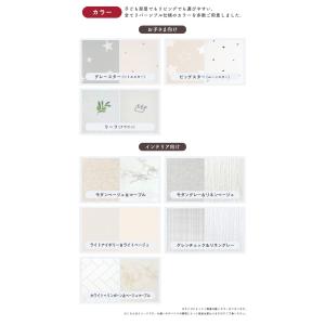 もちもち抗菌PVCマット 140×200×1....の詳細画像4