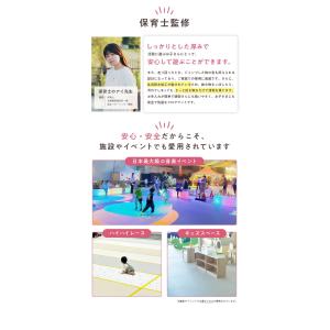 popomi ポポミ 抗菌PVCロールマット ...の詳細画像2