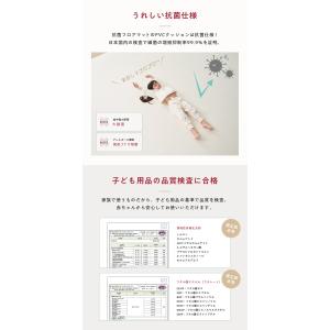 popomi ポポミ 抗菌PVCロールマット ...の詳細画像5