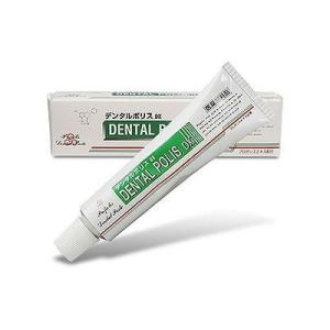 デンタルポリスDX 80g 068804803