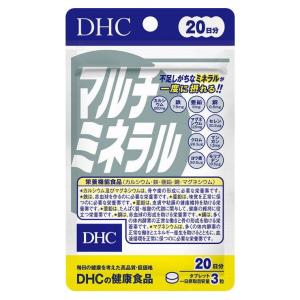 DHC マルチミネラル20日 60粒 日本製 サプリメント サプリ 健康食品｜recommendo